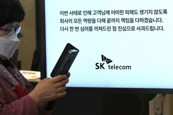 보안 침해 사고가 매달 발생하면서 대한민국의 디지털 방어 시스템에 대한 의구심이 커지고 있습니다. 보안 침해 사고가 매달 발생하면서 대한민국의 디지털 방어 시스템에 대한 의구심이 커지고 있습니다.