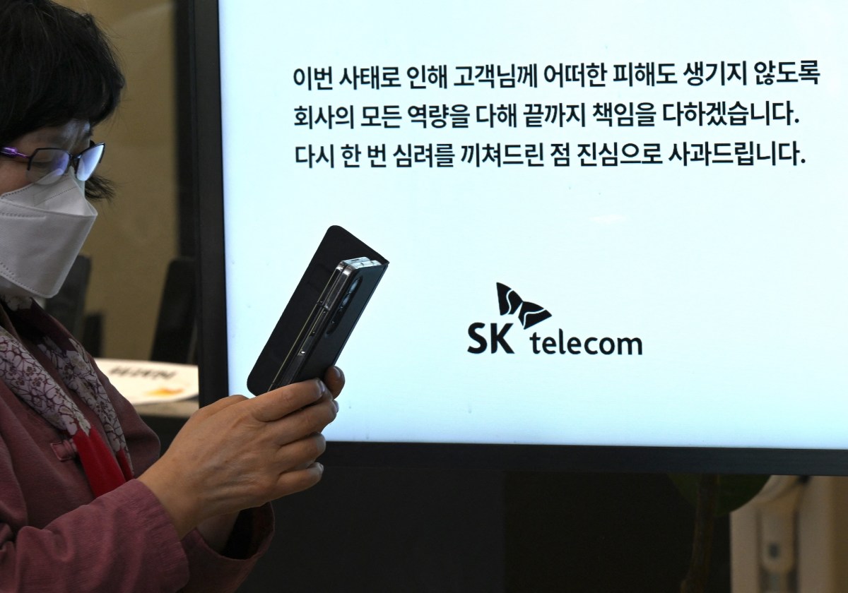 보안 침해 사고가 매달 발생하면서 대한민국의 디지털 방어 시스템에 대한 의구심이 커지고 있습니다.