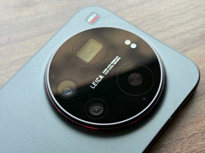 The Xiaomi 17 Ultra has some impressive add-ons that make snapping photos really fun